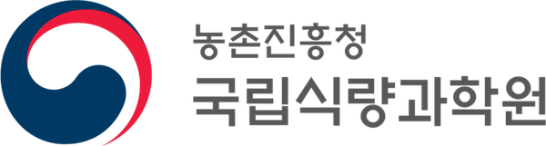 국립식량과학원