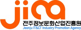 전주정보문화산업진흥원