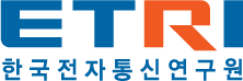 한국전자통신연구원