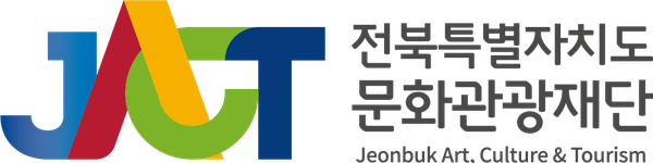 전북특별자치도 문화관광재단